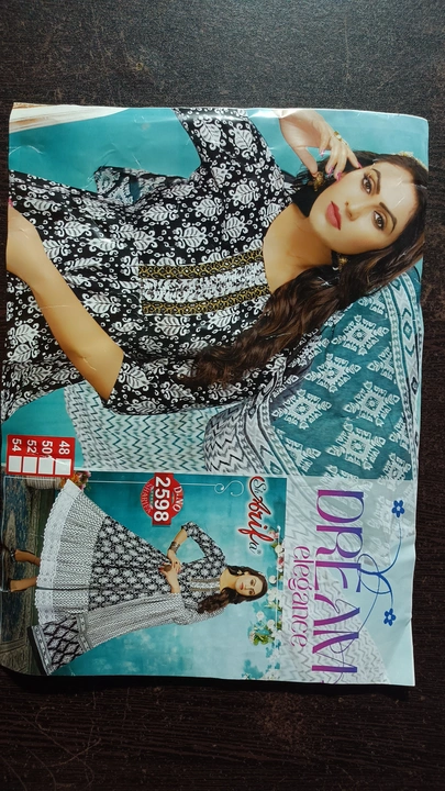 Ladies gown with dupatta  uploaded by ARSHIYA FASHION on 6/25/2023