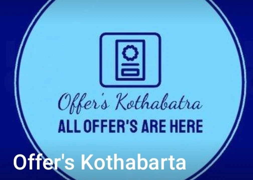 Post image Join telegram channel immediately.

Search on telegram:- "Offers Kothabarta"