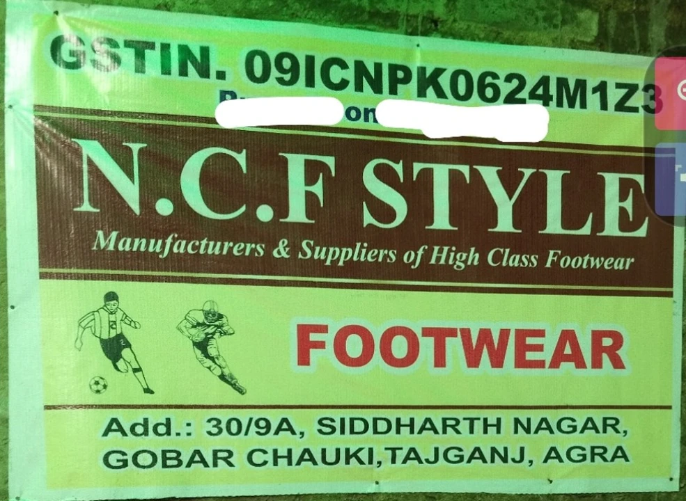 Factory Store Images of Ncf style