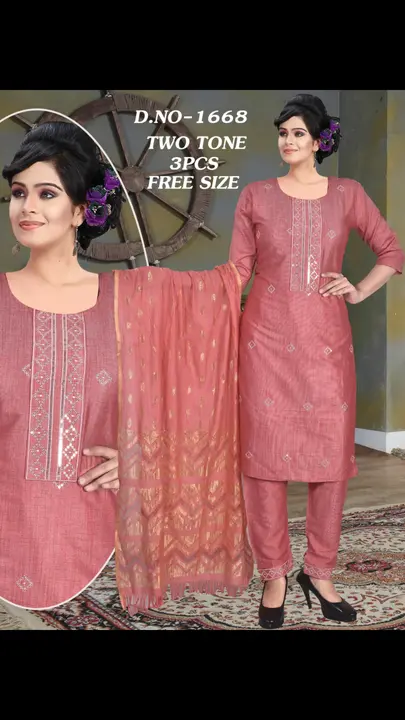 Two tone set kurti pant set uploaded by Jai Gurunanak Traders on 6/25/2023