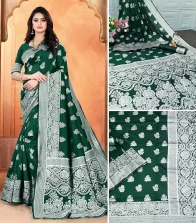 Lichi Silk sarees  uploaded by Shree pitrani creation  on 6/25/2023