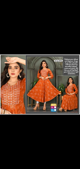 Designer heavy fancy stylish nayra cut heavy suits gowns one pcs  sharara gherara sets with dupatta  uploaded by Radha Creation , Maira sales for Readymade items on 6/25/2023