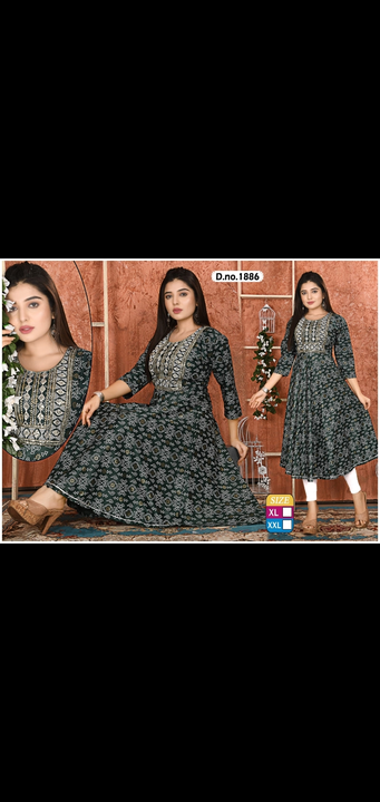 Designer heavy fancy stylish nayra cut heavy suits gowns one pcs  sharara gherara sets with dupatta  uploaded by Radha Creation , Maira sales for Readymade items on 6/25/2023