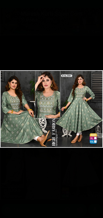 Embroidery 2 pcs kurti palazzo sets all readymate items are there for girls and ladies wears items uploaded by Radha Creation , Maira sales for Readymade items on 6/25/2023