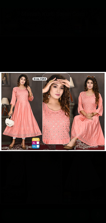 All type of kurtis also availble shorts bundi nayra printed plain low to high medium rates are there uploaded by Radha Creation , Maira sales for Readymade items on 6/25/2023