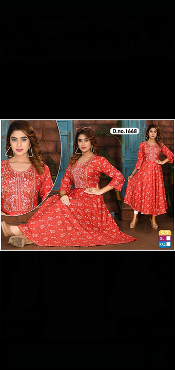 All type of kurtis also availble shorts bundi nayra printed plain low to high medium rates are there uploaded by Radha Creation , Maira sales for Readymade items on 6/25/2023