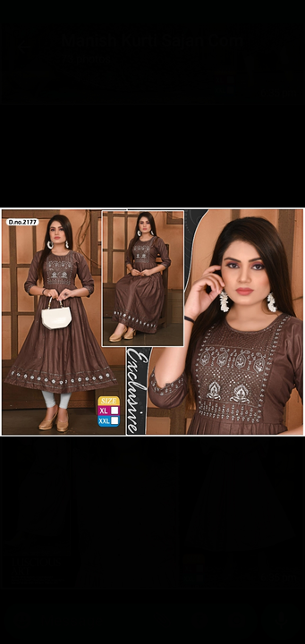 Product uploaded by Radha Creation , Maira sales for Readymade items on 6/25/2023