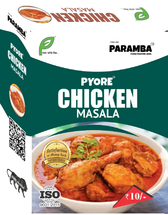 Paramba Pyore Chicken Masala  uploaded by Paramba Pyore Masale  on 6/25/2023
