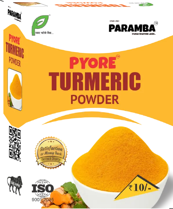 Paramba Pyore Turmeric Powder  uploaded by Paramba Pyore Masale  on 6/25/2023