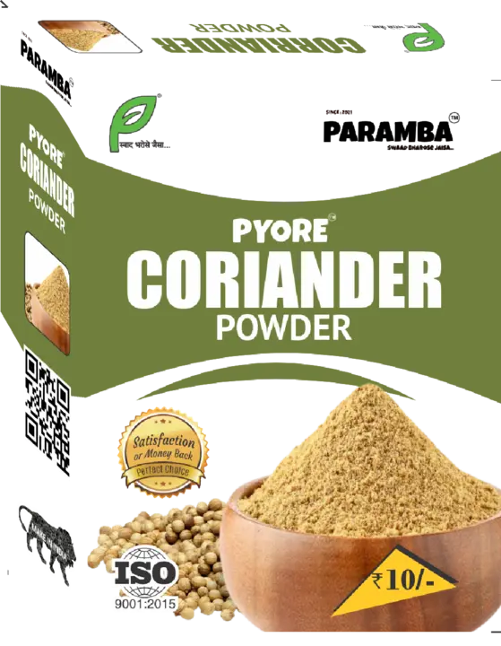 Paramba Pyore Coriander Powder  uploaded by business on 6/25/2023
