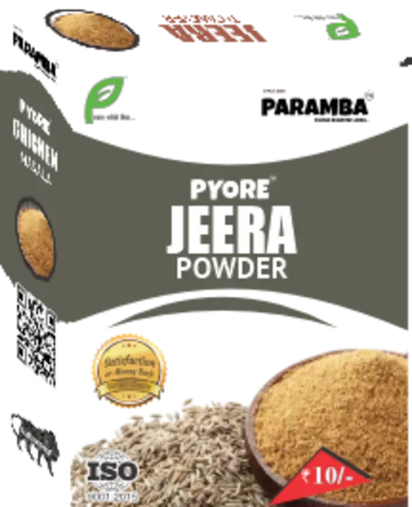 Paramba Pyore Jeera Powder  uploaded by business on 6/25/2023