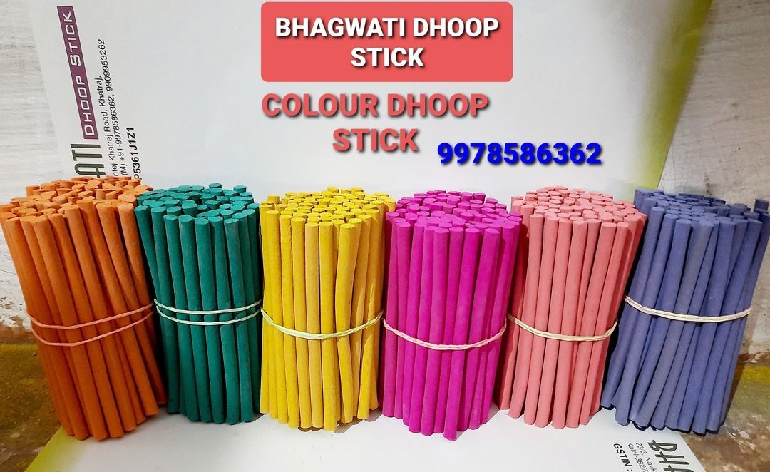 Colour dhoop sticks uploaded by business on 3/15/2021