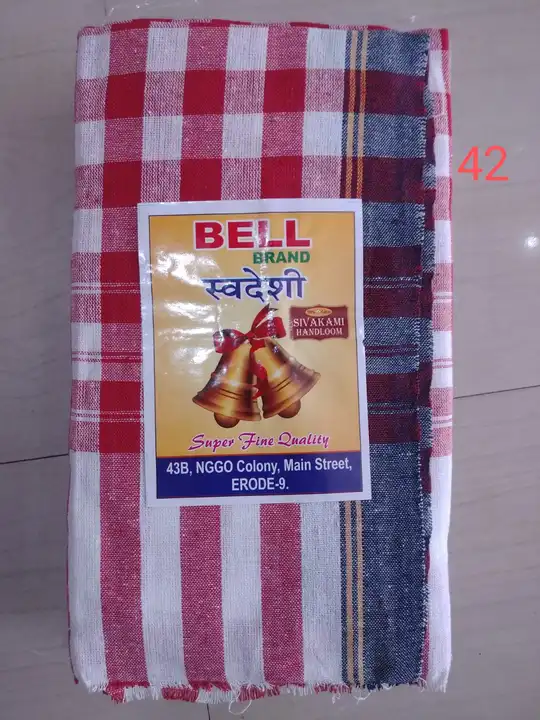 Product uploaded by Deepak cloth store on 6/26/2023