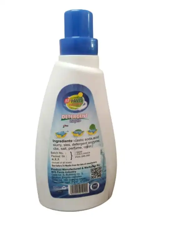 Pavis detergent liquid 50l uploaded by Pavis industry on 6/26/2023