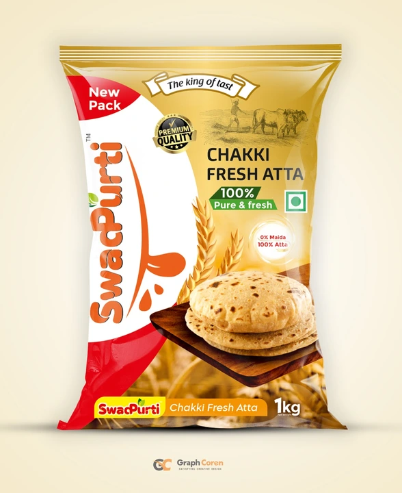 Swadpurti flavour atta uploaded by Swadpurti food industry on 6/26/2023