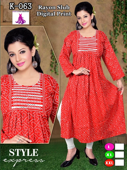 Rate;275/_
Rayon slub
Size : xl,xxl
4 PC's 4 colours chart uploaded by Ridhi Sidhi Creation 9512733183 on 6/26/2023