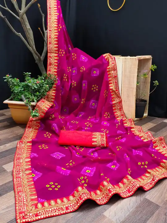 Product uploaded by Rajershi Store on 6/26/2023
