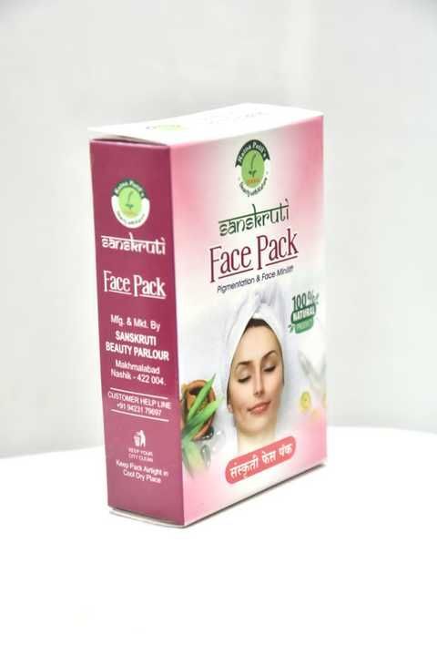 Sanskruti Face Pack uploaded by Sanskruti Udyog on 3/15/2021