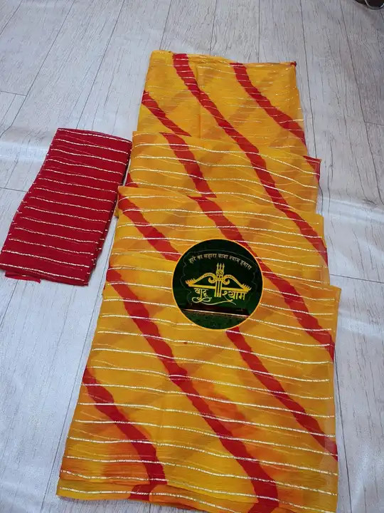 .👉Best jodhpuri  bandej daing-leriya saree
   uploaded by Marwari creation on 6/26/2023