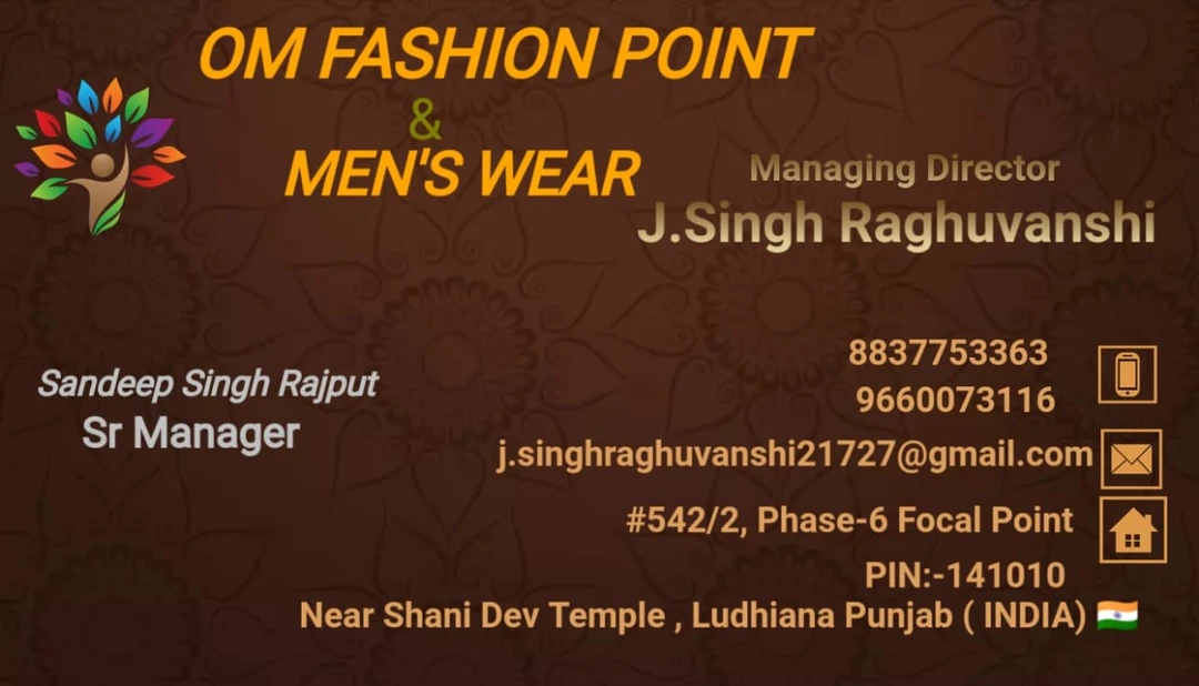 Post image OM Fashion Point  has updated their profile picture.