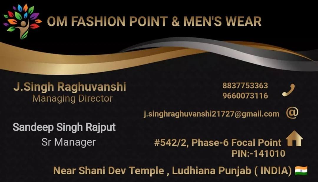 Visiting card store images of OM Fashion Point 