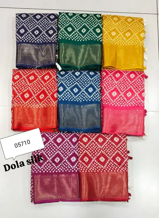 DOPA SILK uploaded by Mukesh Saree Centre on 6/26/2023