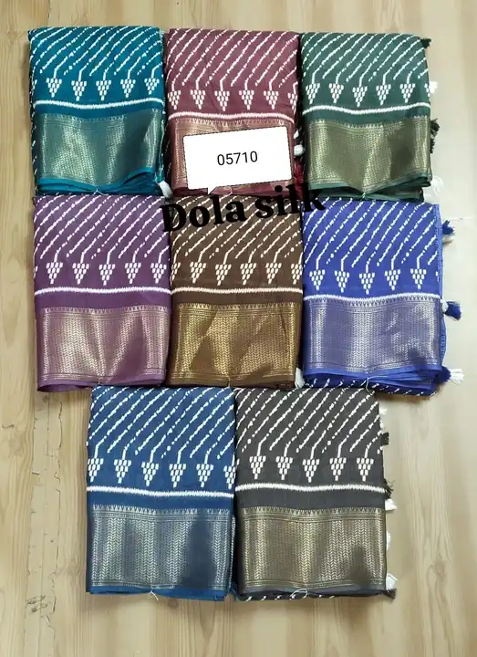 DOPA SILK uploaded by Mukesh Saree Centre on 6/26/2023