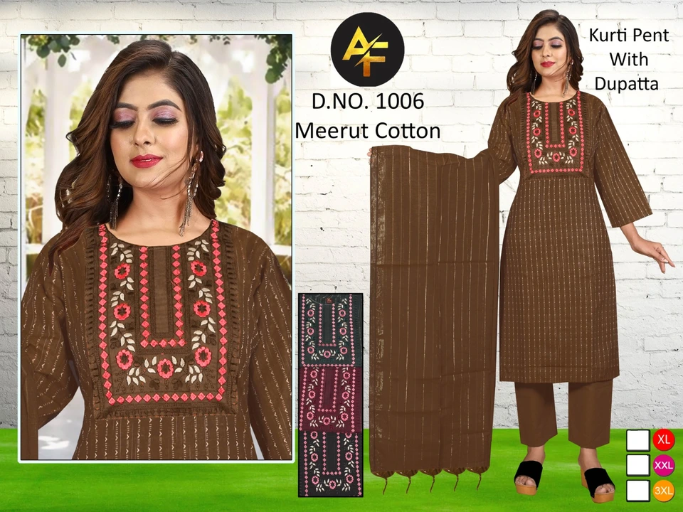 Cotton kurti with pant and dupatta|XL, XXL,3XL uploaded by ARSHIYA FASHION on 6/26/2023