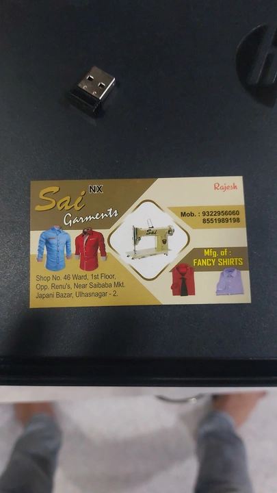 Visiting card store images of Sai nx garments
