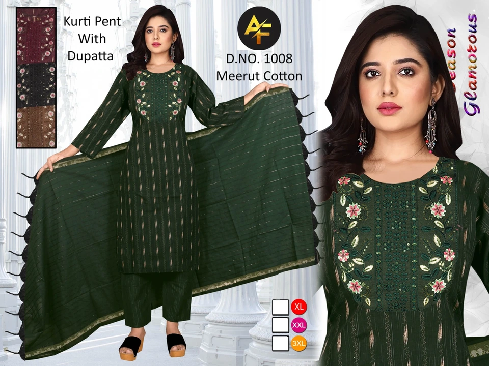 Cotton kurti with pant and dupatta|XL, XXL,3XL uploaded by ARSHIYA FASHION on 6/26/2023