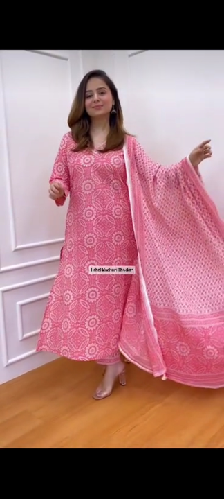 Product uploaded by Sejal kurti house on 6/26/2023