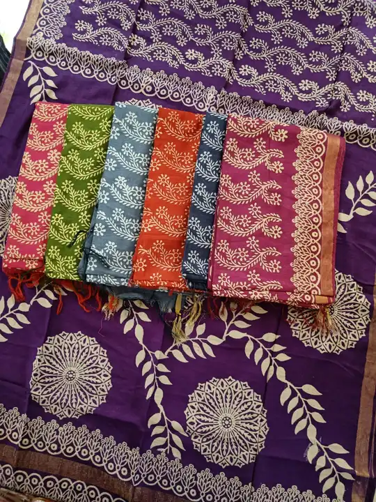 Product uploaded by Mukesh Saree Centre on 6/26/2023