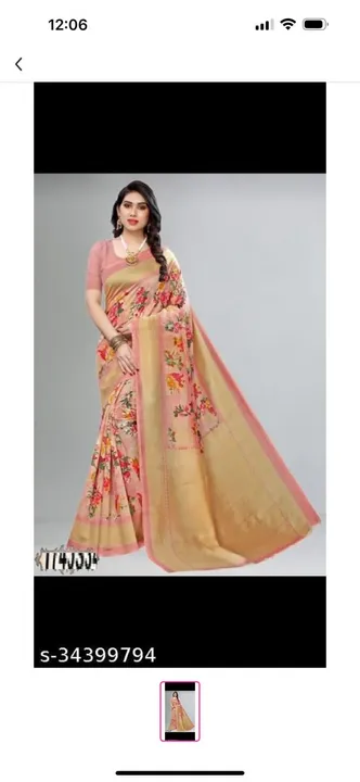 Bhagalpuri Saree collection  uploaded by Ekveera Fashion on 6/26/2023