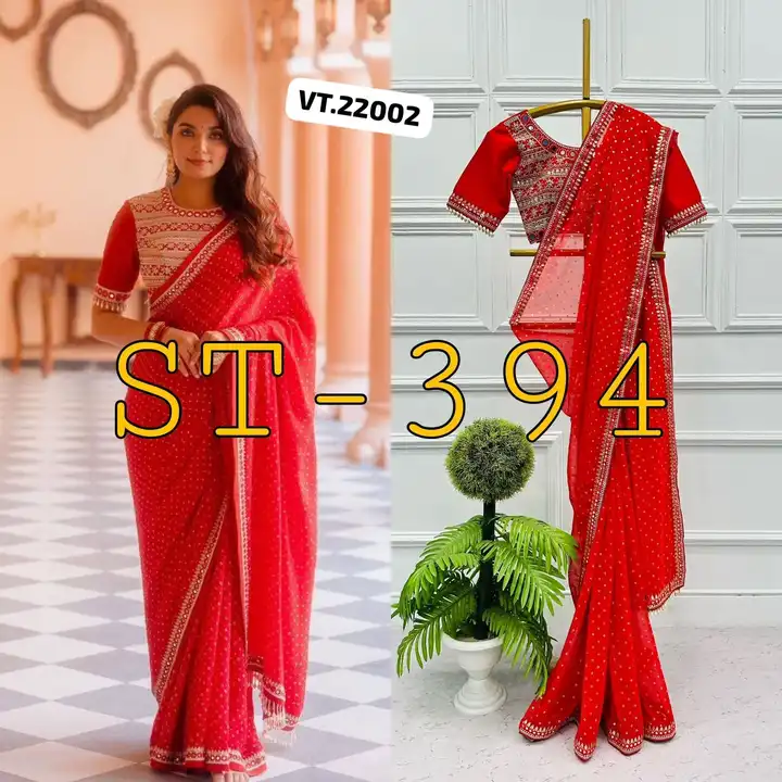 *🥻WE ARE LAUNCHING NEW SUPERHIT TRENDING SIMPLE  FOIL PRINT SAREE with MIRROR, SEQUINS, ZARI EMBROI uploaded by Vishal trendz 1011 avadh textile market on 6/26/2023