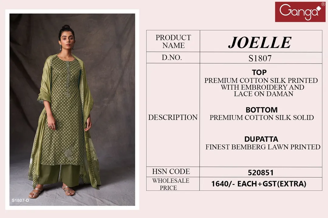 Ganga joele 1807 uploaded by Vishwam fabrics pvt ltd  on 6/26/2023