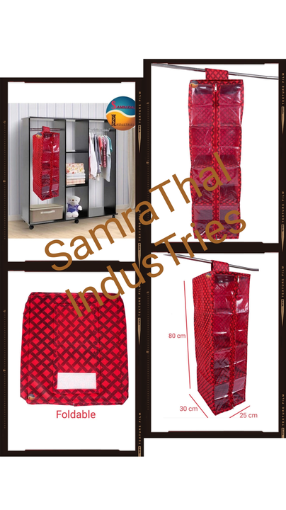 SamraThal IndusTries 4 self closet hanging organizer with cover  uploaded by SAMRATHAL INDUSTRIES on 6/26/2023
