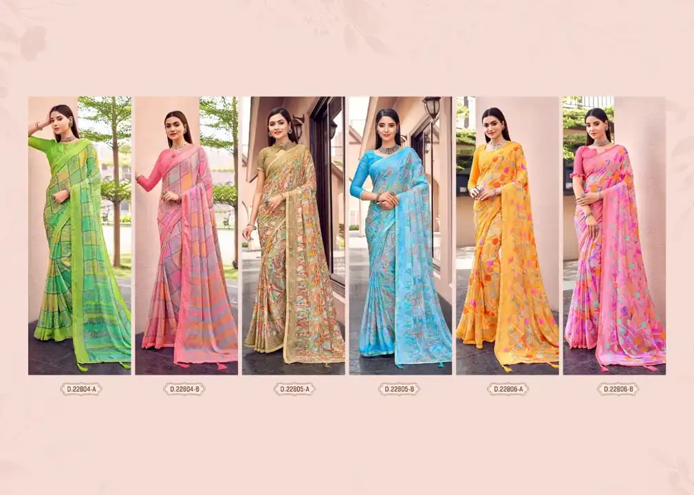Ruchi savya uploaded by Vishwam fabrics pvt ltd  on 6/26/2023