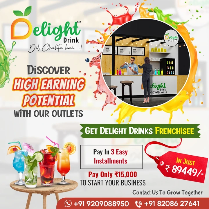 Delight drink bar uploaded by business on 6/26/2023