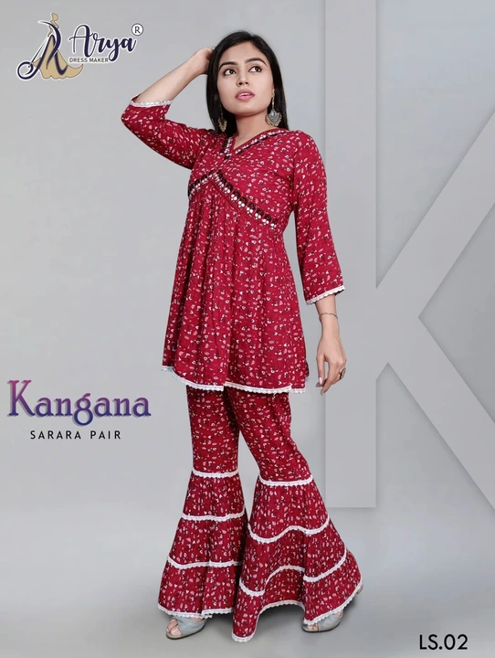 Sarara pair uploaded by Jay Manudada Fabrics on 6/26/2023