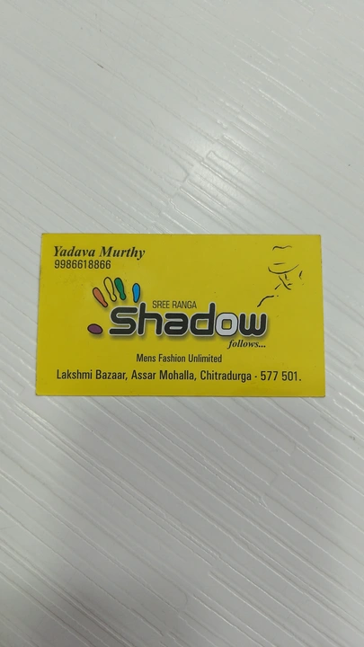 Visiting card store images of Sree Ranga SHADOW