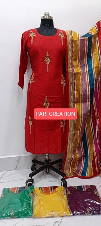 Product uploaded by Pari Creation on 6/26/2023