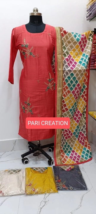 Product uploaded by Pari Creation on 6/26/2023