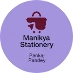 Business logo of Manikya fashion villa