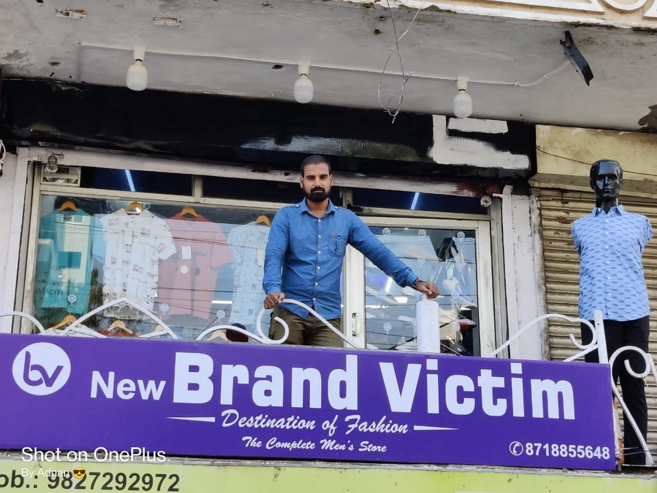 Shop Store Images of Brand victim 