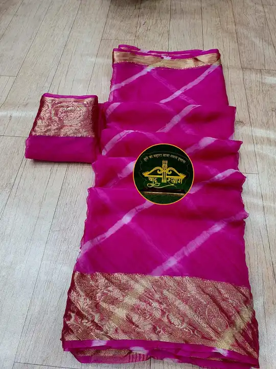 🦋new lounching 🦋

Beautiful party wear saree 

👌best quality fabric 👌

👉wedding Beautiful saree uploaded by Gotapatti manufacturer on 6/27/2023