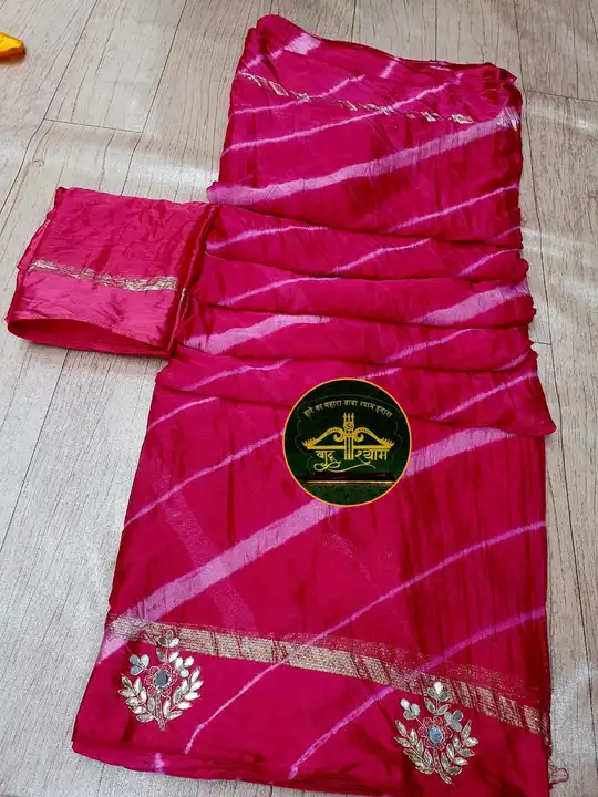 👌👌👌New launched👌👌👌🔆🔆🔆
Pyore chinon Satta Saree... Big Sattin

Bright Colours for 🌞🏖️🌞🏖️ uploaded by Gotapatti manufacturer on 6/27/2023
