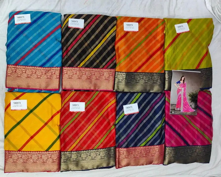 Product uploaded by Shree balaji textile on 6/27/2023