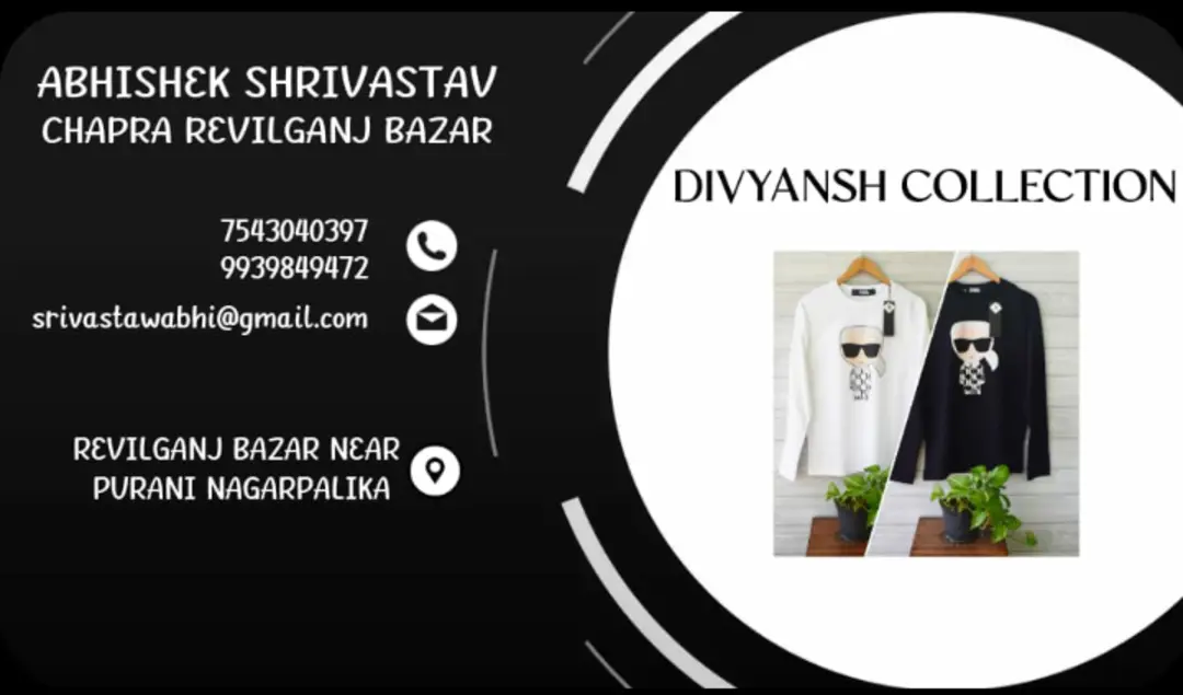 Visiting card store images of DIVYANSH COLLECTION AND REDIMENT STORE