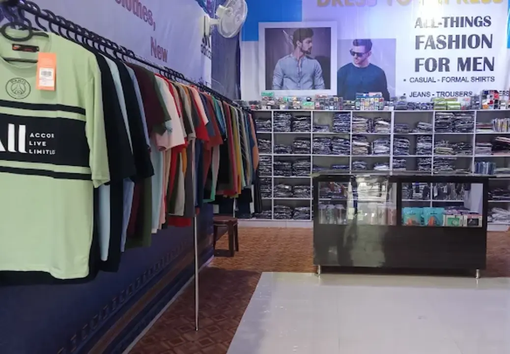 Shop Store Images of MD APPARELS