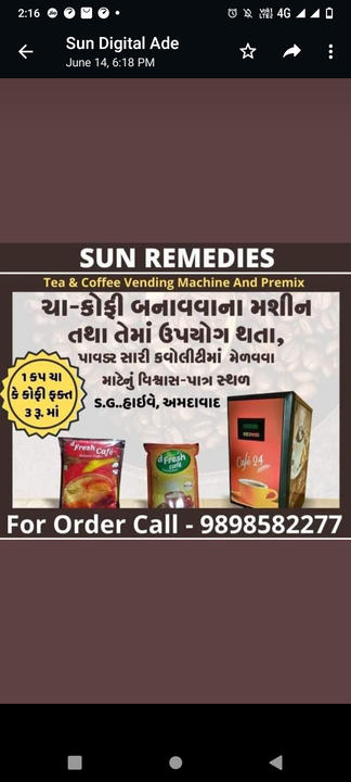 Tea coffee vending machine and premix uploaded by Sun remedies on 6/27/2023
